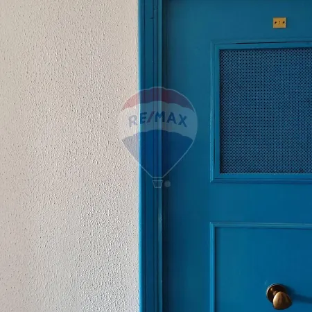 Elena House * Giardini Naxos